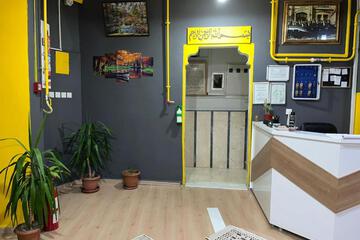 Photo 4