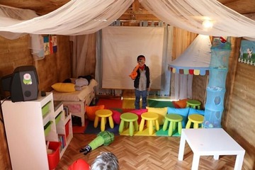 Children's area
