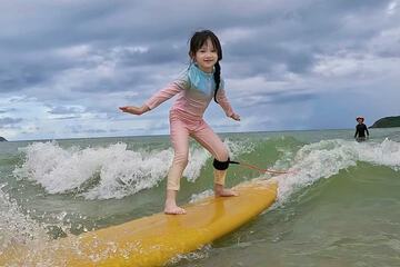 Surfing/boogie boarding