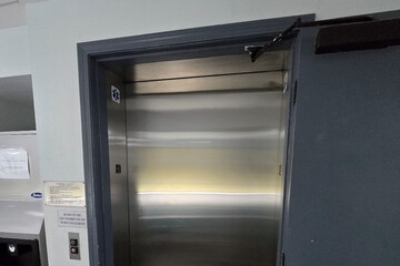 Elevator