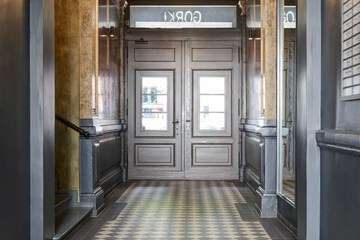 Interior entrance