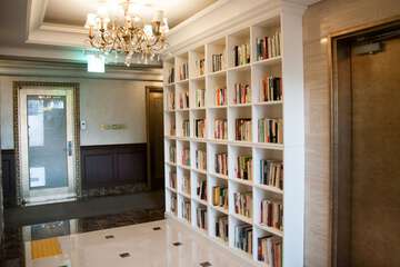 Library