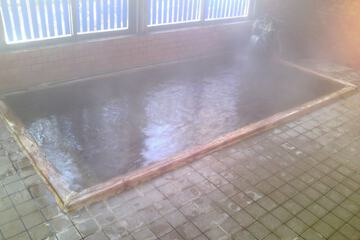 Public bath