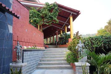 Property entrance
