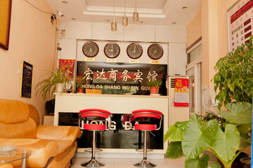 Hotel Interior or Public Areas