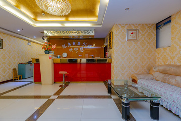 Hotel Interior or Public Areas