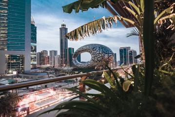 City view from property