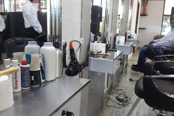 Hair salon
