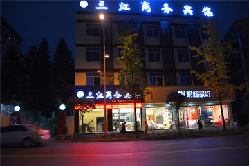 Hotel Exterior