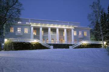 Front of property - evening/night