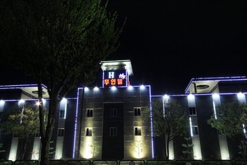 Front of property - evening/night