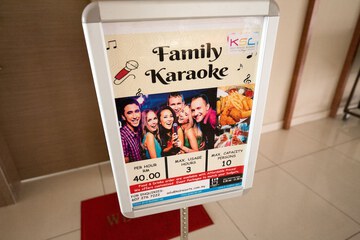 Karaoke room