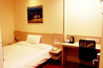 guest_rooms