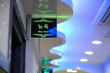 Hotel Interior