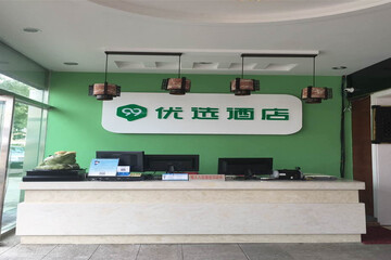Hotel Interior or Public Areas