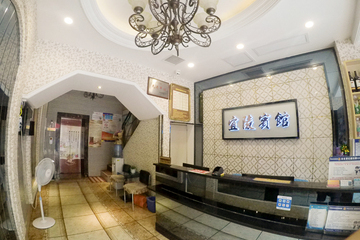 Hotel Interior or Public Areas