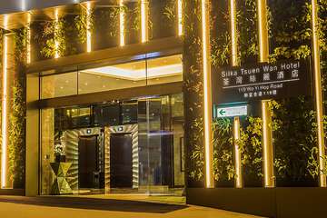 Front of property - evening/night