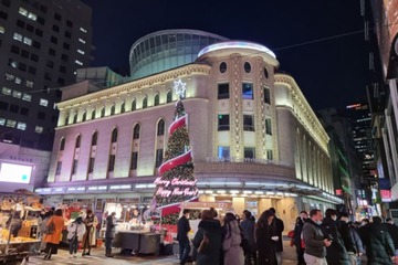 Shopping mall