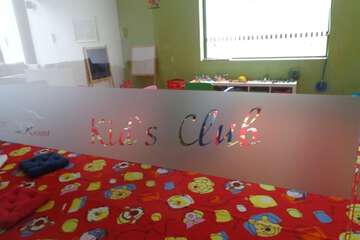Children's play area - indoor