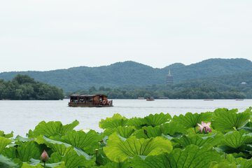 Lake