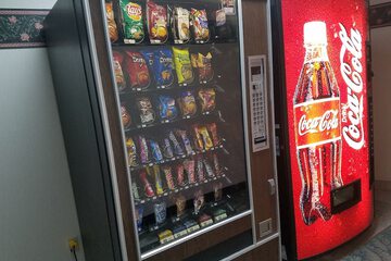 Vending machine