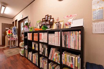 Library