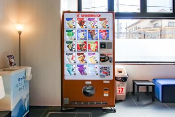 Vending machine