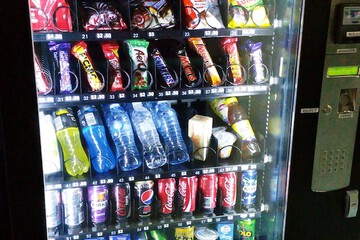Vending machine