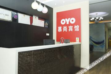 Hotel Interior or Public Areas