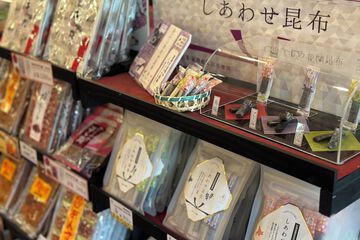 Gift shop