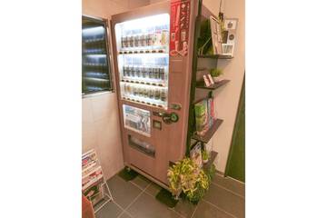 Vending machine