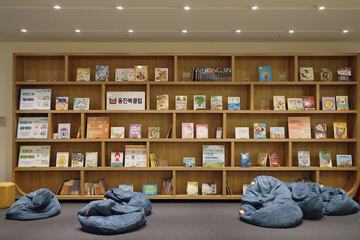 Children's play area - indoor