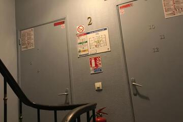 Photo 9