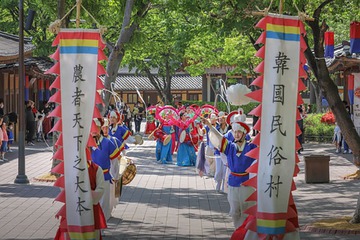 Children's activities