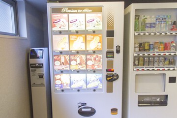 Vending machine
