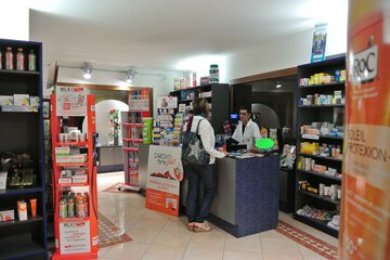 Shopping mall