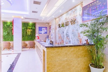 Hotel Interior or Public Areas