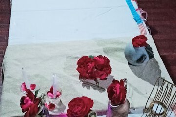 Children's activities