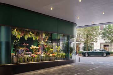Shopping mall