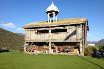 Photo 7