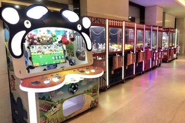 Children's activities