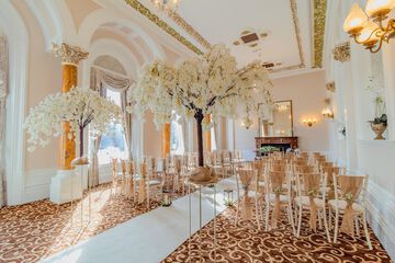 Indoor wedding