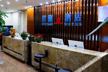 Hotel Interior or Public Areas
