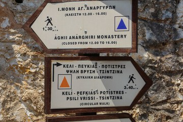 Hiking