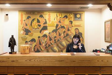 Check-in/check-out kiosk