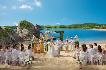 Outdoor wedding area