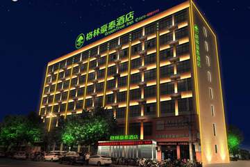Hotel Exterior