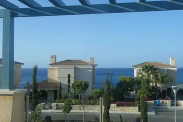 outside