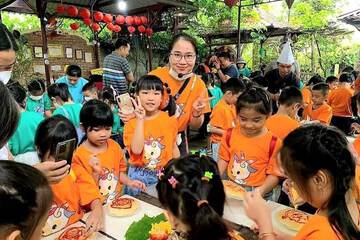 Children's activities