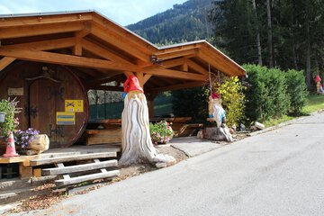 Gazebo